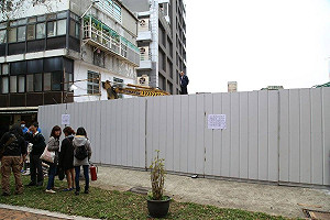 快訊/文林苑事件落幕？士林王家人自拆屋