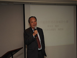 肺癌化療口服藥溫諾平  列健保給付