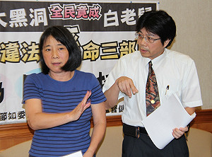 藥吃5年沒事就合法  立委：全民成白老鼠