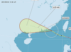 中颱天兔遠颺  氣象局解除海警