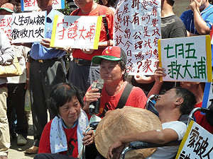 大埔4戶明天不拆  府召集相關部門會商