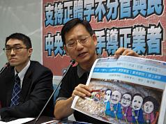 取締簡體字招牌？  觀光局：無法源