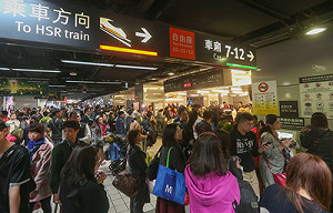 高鐵春運首日就出包 延誤2.3萬旅客