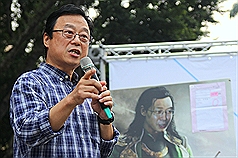 拒絕黑箱作業  洪仲丘舅舅聲援反課綱微調