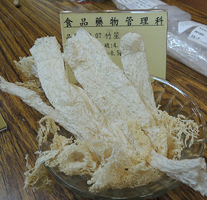 新北抽驗年節食品 竹笙防腐劑超標8倍