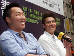 王建民赴美備戰 胡金龍扮印地安人