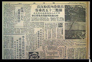 管仁健觀點》窮人，你的名字叫笨蛋