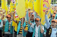 4國營工會今上街  拒當民怨代罪羊