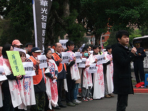 華光拆遷案  學者批法務部要人權又不尊重