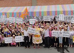 挺華隆  台灣三太子現身罷工現場