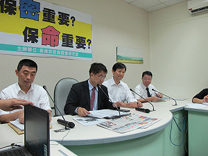 失蹤不可調通聯？NCC：災防法有授權