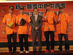 統一獅高中選秀  300萬簽下江辰晏