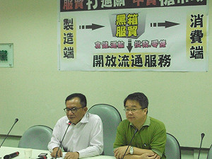 廣大興案解除對菲制裁  綠委：太倉促