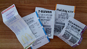 電子發票複雜化  消基會批政府無配套