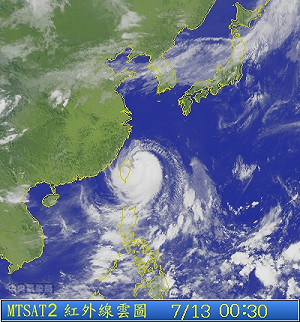 蘇力籠罩全台  預估今晨從宜蘭登陸