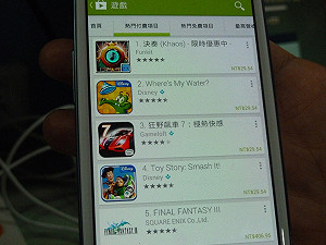 消保法修正  線上購物7天鑑賞期有「但書」