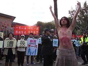 反審同婚草案 護家盟憂同性戀成流行文化