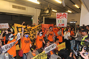 傳200收費員明赴北車  不排除臥軌抗議