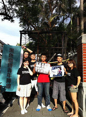 立院圍3公尺高拒馬 魏揚諷：好像看到家