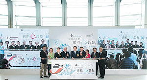 高鐵新3站通車 馬：實現愛台12項政策政見