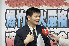 爆竹煙火放哪裡？  消防署網上公布