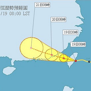 颱風凡那比8時40分花蓮登陸 籠罩全台
