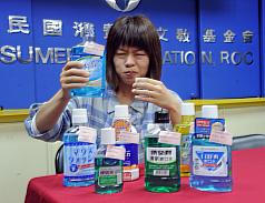 4成漱口水PH值偏低  多用易蛀牙