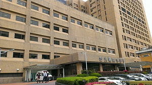 愛滋器捐報告造假？  台大醫院澄清