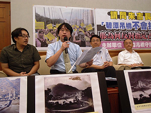 碧潭吊橋不列古蹟  新北遭批玩文字遊戲