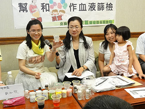 綠委籲動用預備金  讓孕婦兒童篩檢塑化劑