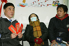 年關到 北市發放慰助金