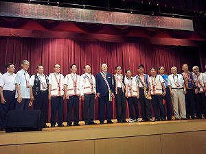 李登輝：原住民族正名為爭尊嚴