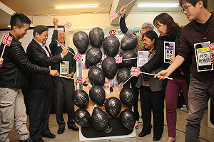 手機佔領立院 公督盟推「國會online2」