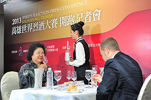 世界烈酒賽在高雄  公開徵件