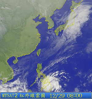 大陸冷氣團影響氣溫低  跨年元旦注意保暖