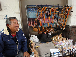 青年壯遊  尋找在台灣的一代宗師