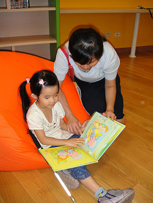 著作權法修法通過  身障者擁有重製著作權