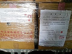 禹昌強調沒賣過期粽  是員工誤解