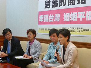 同性婚姻合法化邁大步  立院通過付委