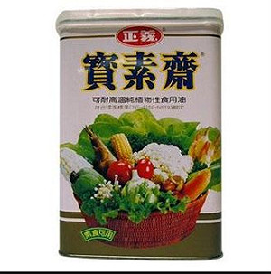 經部查調和油 寶素齋等10項產品被撤GMP