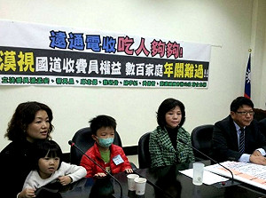 僅56人轉職成功  收費員批遠通欺騙