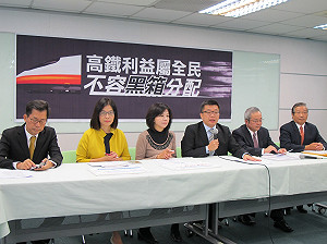 綠批交通部財改方案  等於重蓋一條高鐵