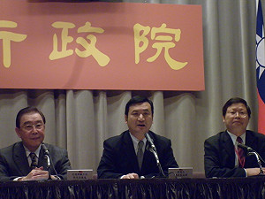 防運彩弊端  政院修法加重違法罪刑