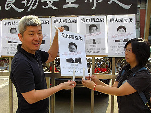 食管法闖關  民團：蔡錦隆是國會之恥