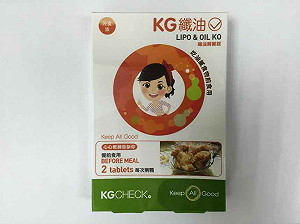 蘆薈產品問題多 台鹽、聯華都違規