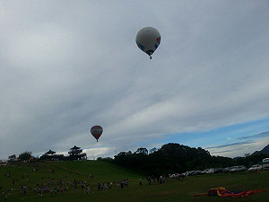 美網站調查：全球10大安全國家 台灣排第2