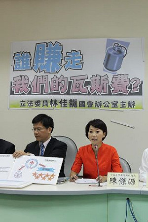 誰賺走瓦斯費？綠委直指退輔會