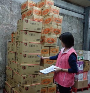 五木拉麵違規 新北市下架580包