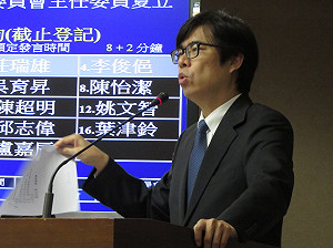 M503西移多2浬有差？國防部：心裡感受