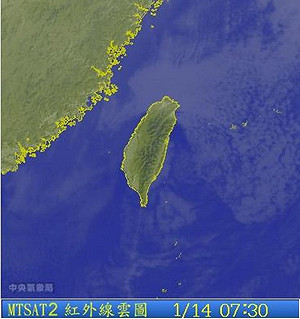 本週溫度變化大 請注意保暖防寒